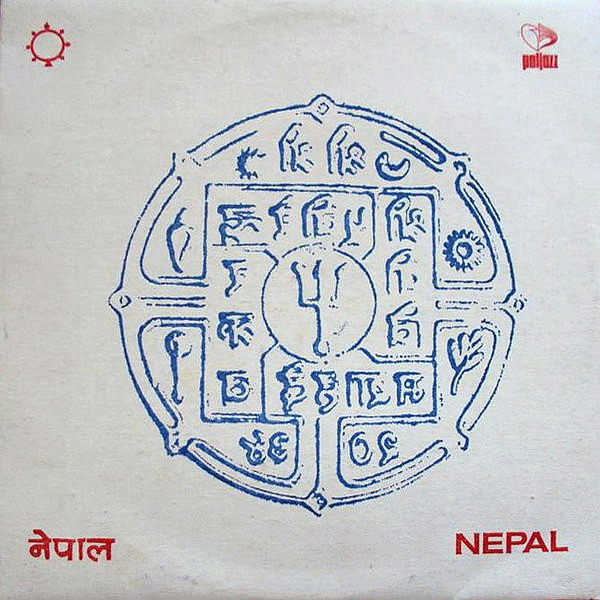 https://www.discogs.com/release/8505871-Unknown-Artist-Nepal