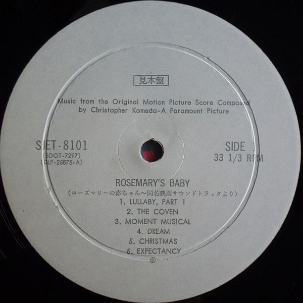 https://www.discogs.com/release/6514492-Christopher-Komeda-Rosemarys-Baby-Music-From-The-Motion-Picture-Score