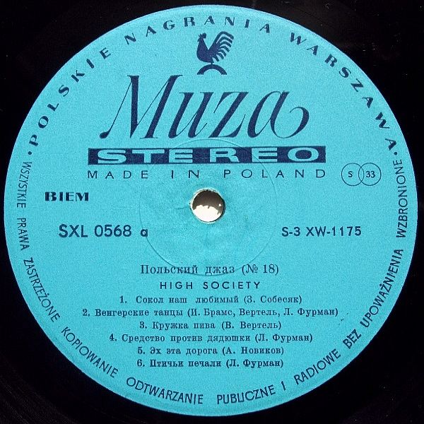 https://www.discogs.com/sell/item/1172831674