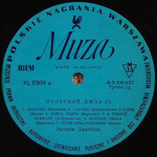 https://www.discogs.com/release/3887979-The-Ragtime-Jazz-Band-The-Ragtime-Jazz-Band