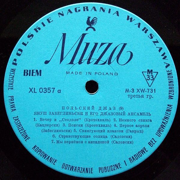 https://www.discogs.com/release/8037471-Janusz-Zabiegli%C5%84ski-And-His-Swingtet-Janusz-Zabiegli%C5%84ski-And-His-Swingtet