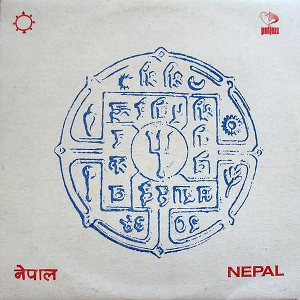 https://www.discogs.com/release/8505871-Unknown-Artist-Nepal