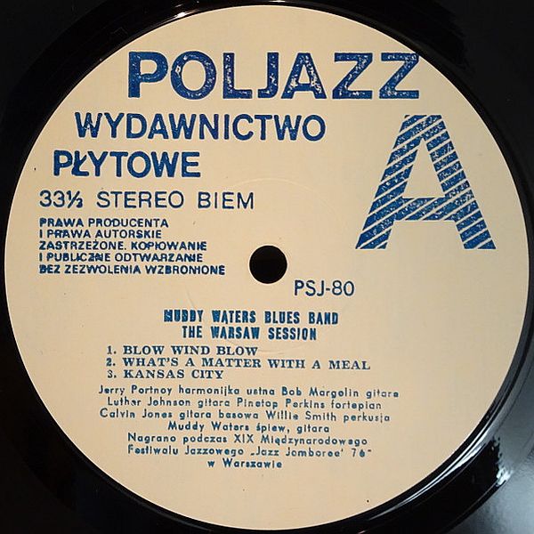 https://www.discogs.com/release/3290733-Muddy-Waters-Blues-Band-The-Warsaw-Session-2