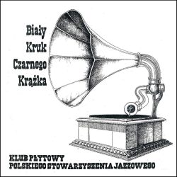https://www.discogs.com/release/10237391-The-Stars-Of-Faith-The-Stars-Of-Faith