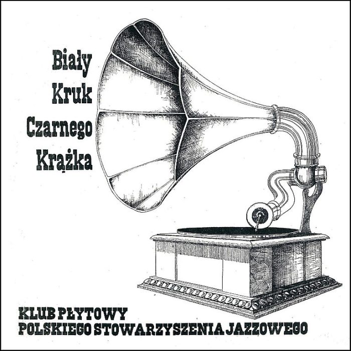 https://www.discogs.com/release/10237391-The-Stars-Of-Faith-The-Stars-Of-Faith